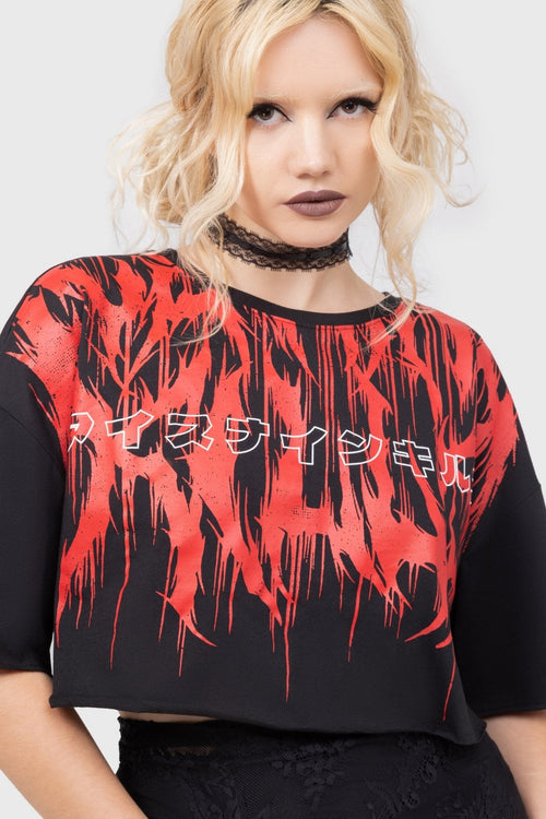 INK Logo Crop T-Shirt